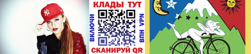 Наркотические вещества Сертолово КОКАИН  Гашиш  LSD-25  МАРИХУАНА 