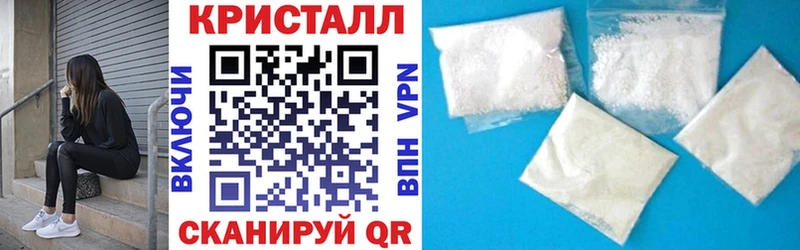 blacksprut ССЫЛКА  Сертолово  Амфетамин Premium 