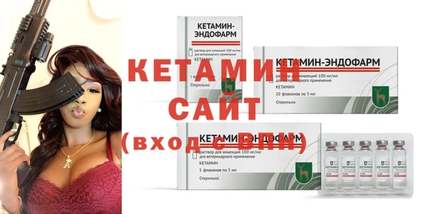 МДПВ Баксан