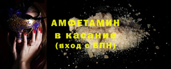 МДПВ Баксан