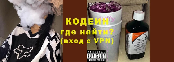 винт Балабаново