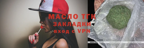 дживик Балахна