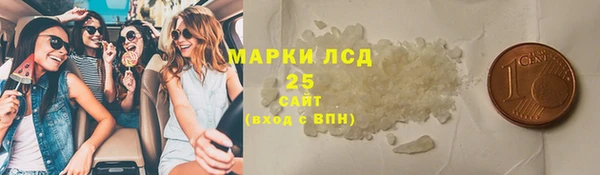 винт Балабаново