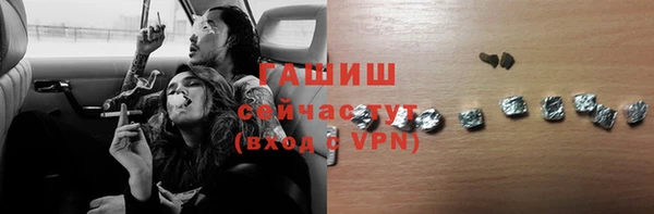 дживик Балахна