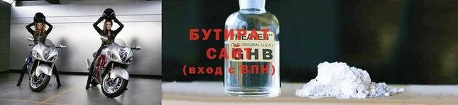 винт Балабаново