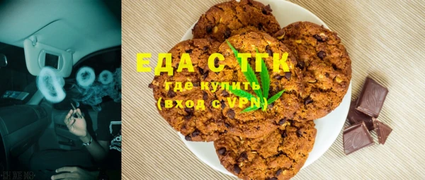 МДПВ Баксан