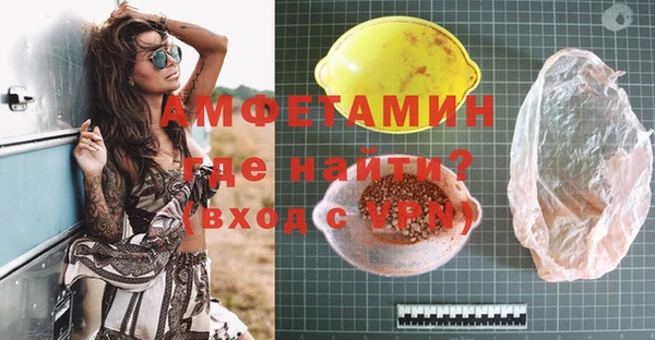дживик Балахна