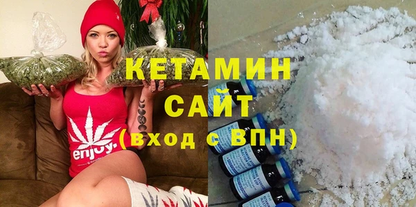 дживик Балахна