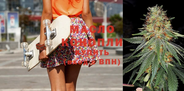 винт Балабаново
