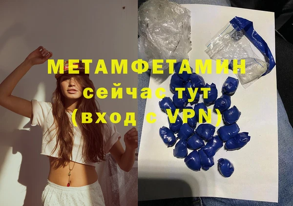 МДПВ Баксан
