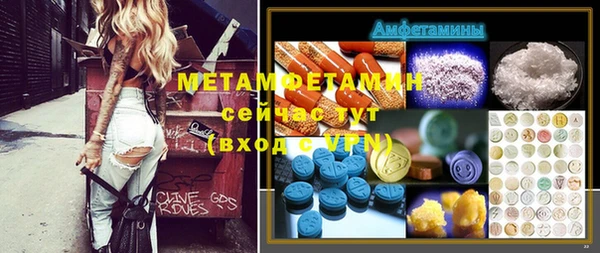 МДПВ Баксан