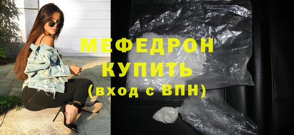 МДПВ Баксан