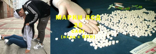 МДПВ Баксан