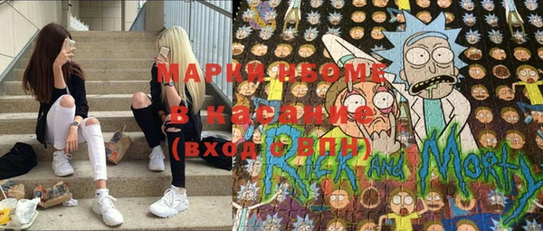 винт Балабаново