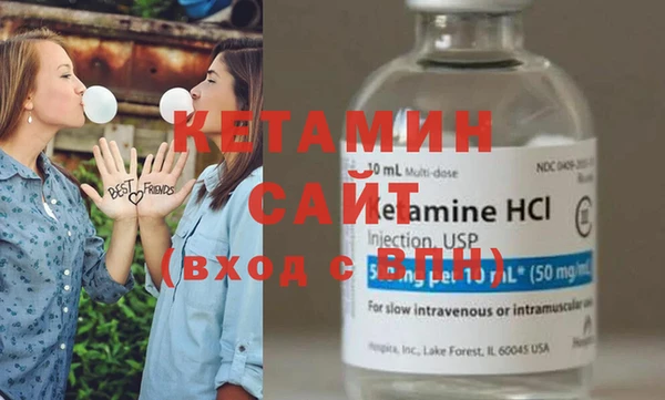 винт Балабаново