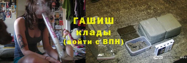 винт Балабаново