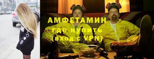 дживик Балахна