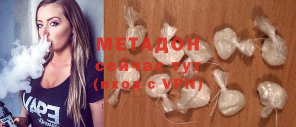 МДПВ Баксан