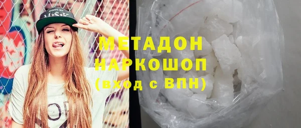 дживик Балахна