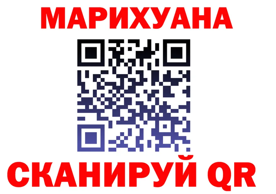 МЯУ-МЯУ 4 MMC ONION площадка МЕГА Сертолово