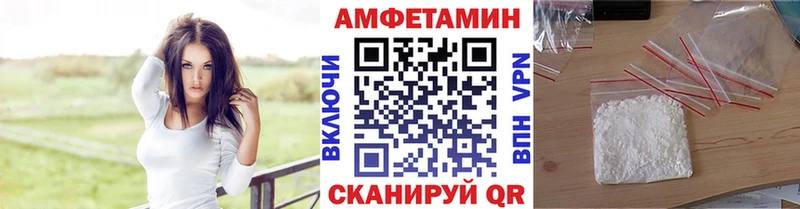МЕТАМФЕТАМИН витя  Сертолово 